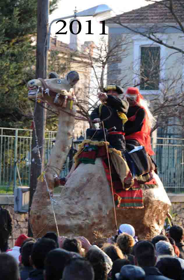 Η θρυλική καμήλα του καρναβαλιού