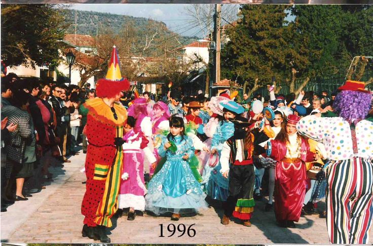 Για πρώτη φορά πραγματοποιείται παρέλαση παιδιών με αποκριάτικες στολές